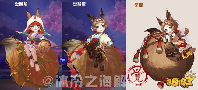 陰陽師小松丸全攻略:技能御魂陣容評測