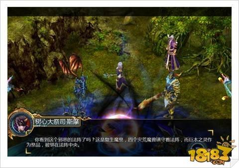 魔域口袋版恩仇釋?xiě)褎∏槭最I(lǐng)新玩法講解 