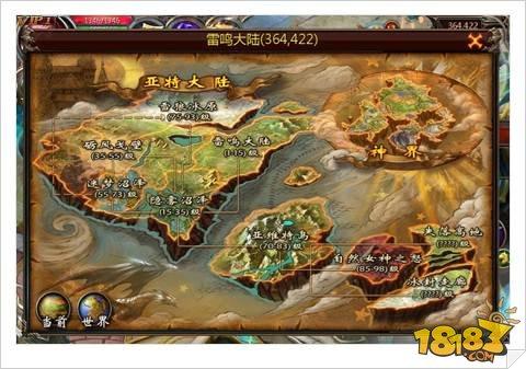 魔域口袋版恩仇釋?xiě)褎∏槭最I(lǐng)新玩法講解 