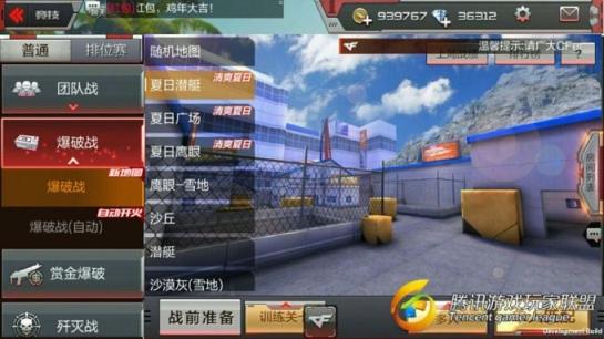 圖片6