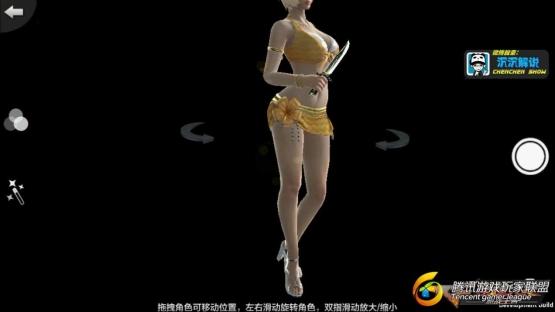 【沉沉记】夏日灵狐外观测评，屏幕脏了一起舔舔_2017621155411