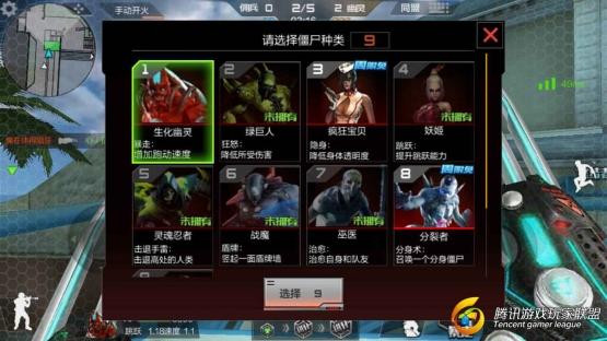 QQ图片20170616115450