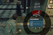 《丧尸围城4》全武器蓝图收集地点