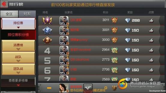 图片6