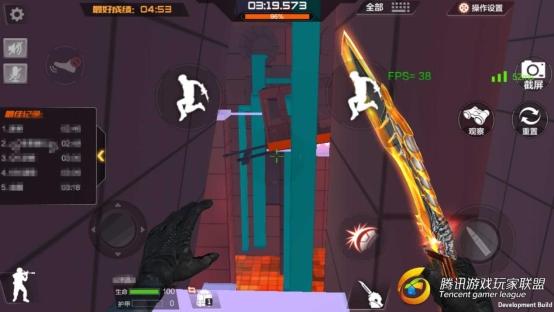 C:UsersAdministratorDesktopscreenshot_2017-06-11-15-23-33_com.tencent.tmgp.c_副本.jpg
