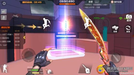 C:UsersAdministratorDesktopscreenshot_2017-06-17-18-56-18_com.tencent.tmgp.c_副本.jpg