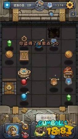 不思议迷宫另类偷窃玩法详细解读