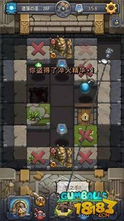 不思议迷宫另类偷窃玩法详细解读