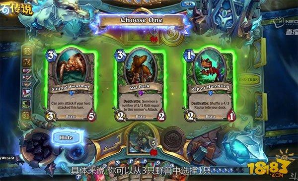 炉石传说冰封王座的骑士新卡汇总 持续更新