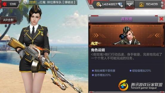 C:UsersAdministratorDesktop夜玫瑰.jpg
