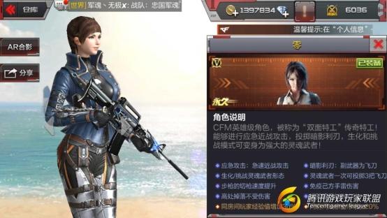 C:UsersAdministratorDesktop零.jpg