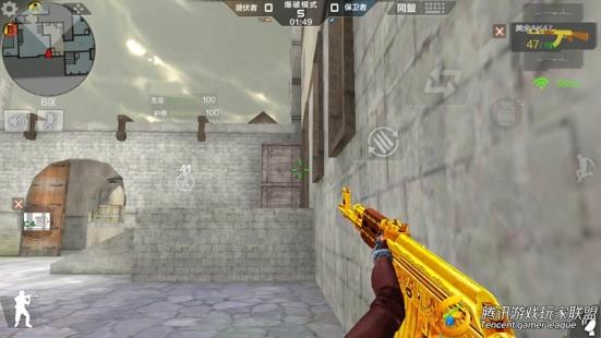 Screenshot_2017-06-26-21-15-14
