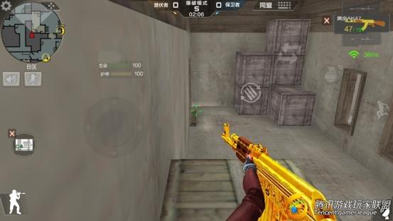 Screenshot_2017-06-26-21-14-57