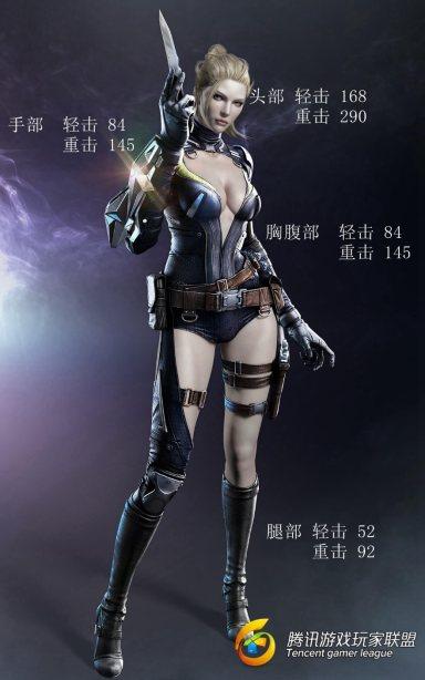 C:Users苏北沫AppDataLocalMicrosoftWindowsINetCacheContent.Word双节棍.jpg
