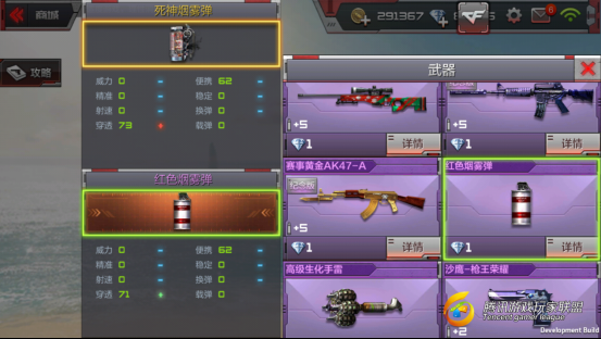 图片5