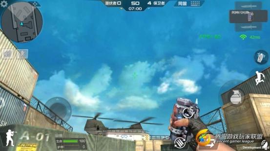 Screenshot_2017-07-09-20-10-07-61
