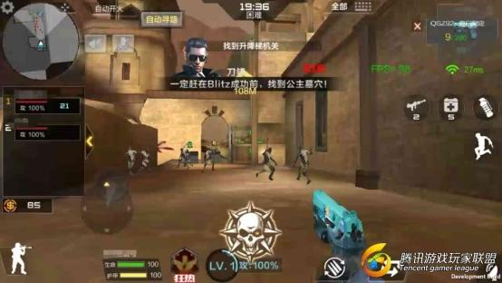 Screenshot_2017-07-08-17-40-10-599_com
