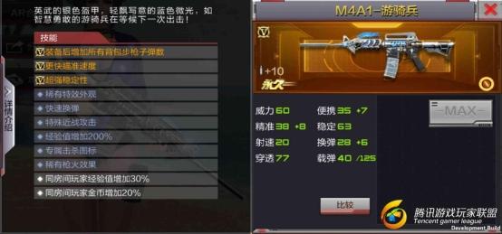 Screenshot_2017-07-01-22-06-53