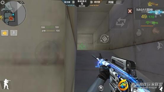 Screenshot_2017-07-02-16-55-08