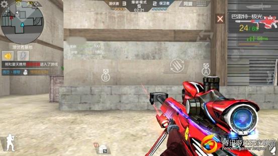 Screenshot_2017-07-03-17-48-09
