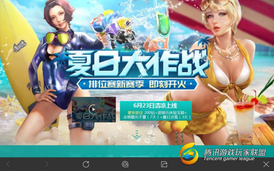 图片3