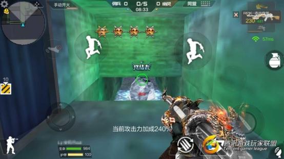 C:UsersAdministratorDesktop冻住.jpg