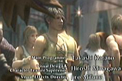 《最终幻想12》图文攻略 详细流程图文攻略