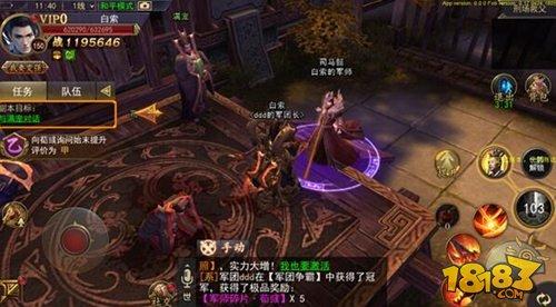 看仲达如何刀下留人 军师联盟副本玩法