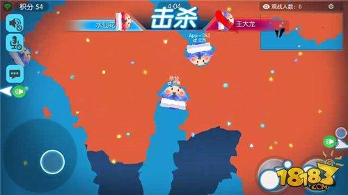 歡樂(lè)球吃球圈地模式玩法解說(shuō) 教你如何圈地稱(chēng)王