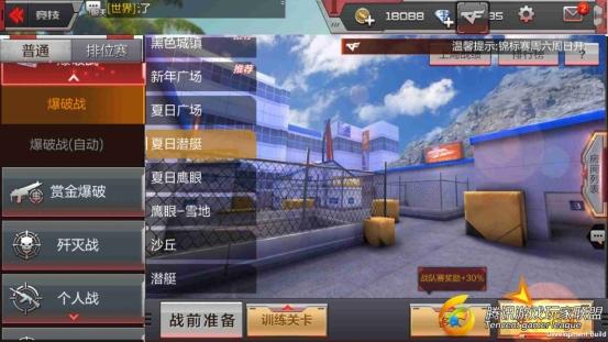 圖片1