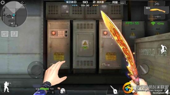 Screenshot_2017-07-08-18-05-06