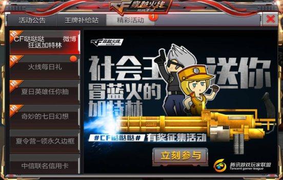 Screenshot_2017-07-11-16-52-53.jpg
