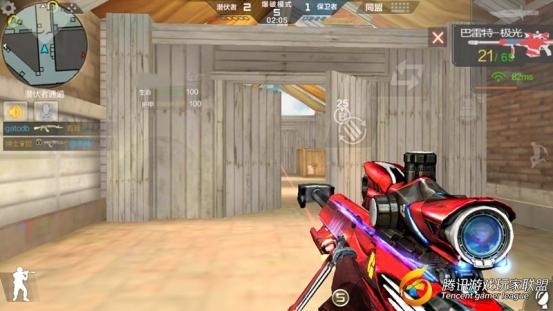 Screenshot_2017-07-01-14-21-01