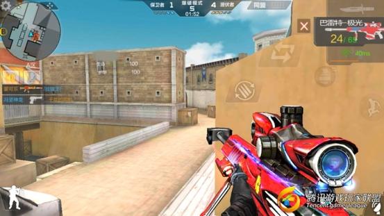Screenshot_2017-07-01-14-16-55