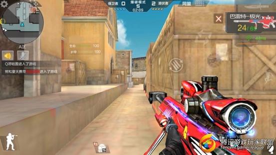 Screenshot_2017-07-01-14-25-46