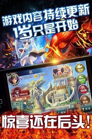 魔卡幻想非RMB战士新手开荒心得
