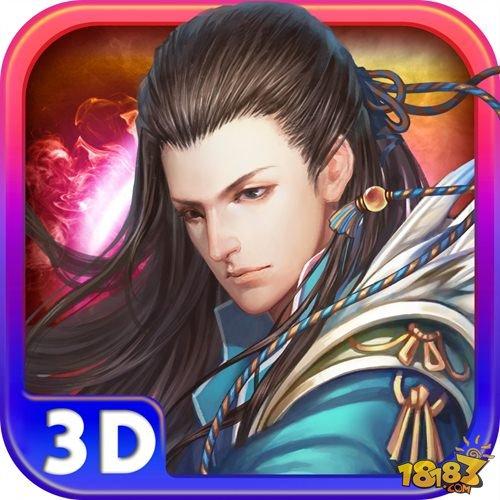 啪啪三国之寻找玉玺袁术之死通关攻略