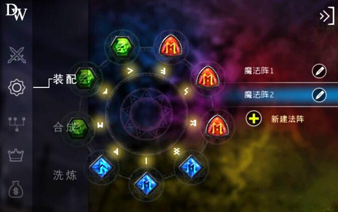 自由之战圣石攻略让你如虎添翼