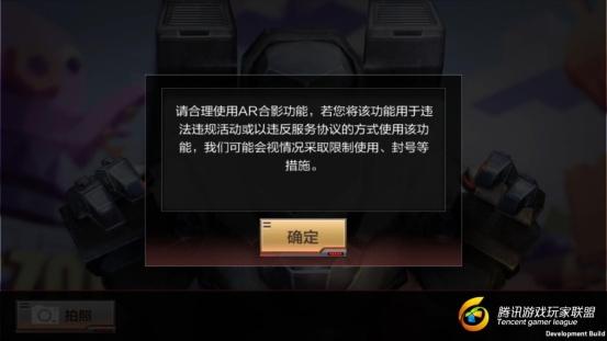 Screenshot_2017-07-07-23-03-58-27