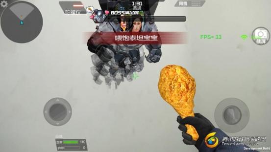 Screenshot_2017-07-08-00-51-12-82