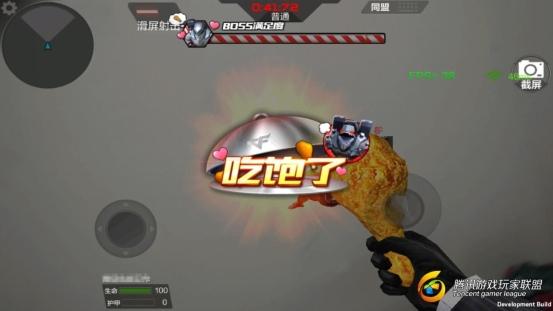 Screenshot_2017-07-07-23-21-25-18