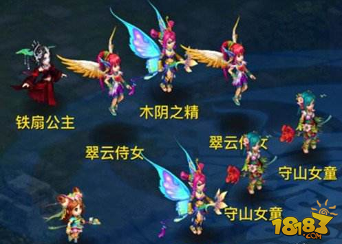 劇情速通篇 神武2手游鐵扇公主劇情攻略 
