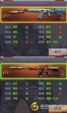 圖片3