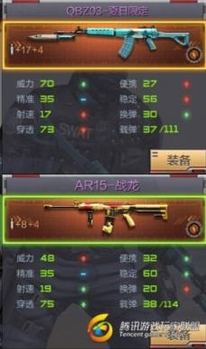 圖片5