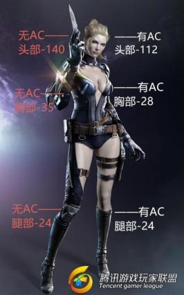 圖片6