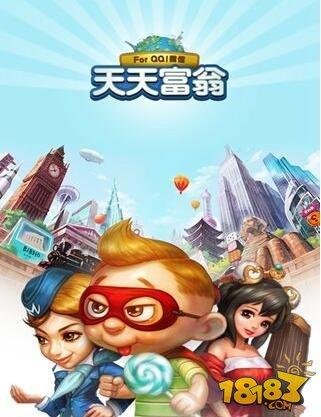 天天富翁连胜技巧介绍 技巧运气全要有
