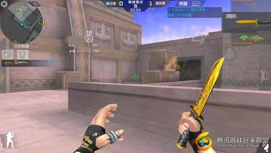 Screenshot_2017-07-12-10-52-26