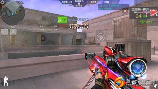Screenshot_2017-07-12-10-52-37