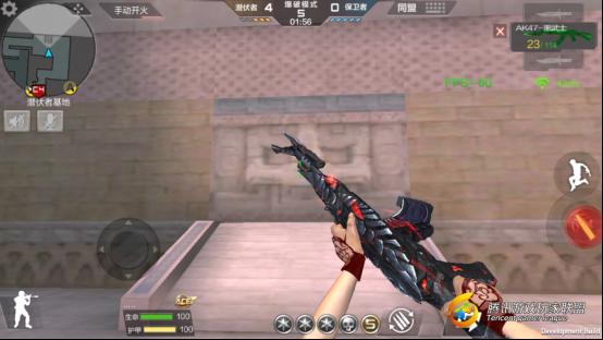Screenshot_2017-07-05-18-13-55-77