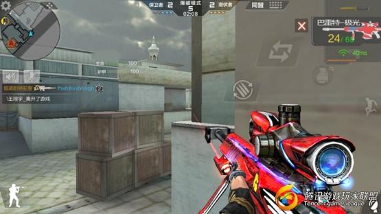 Screenshot_2017-07-13-10-44-51